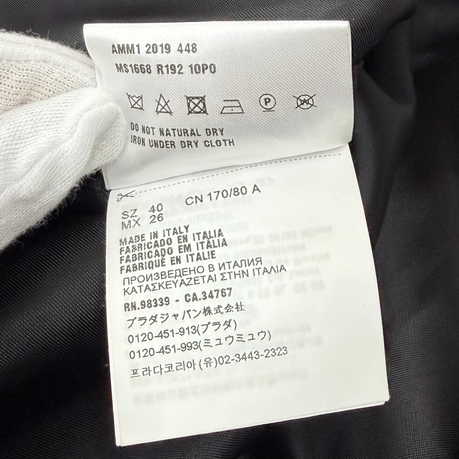 Miu Miu Miu Jinwu le 100% Mixed Pattern 3/4 Sleeve Coat Multi 40