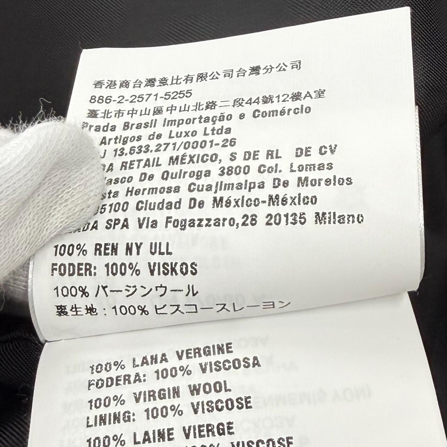 Miu Miu Miu Jinwu le 100% Mixed Pattern 3/4 Sleeve Coat Multi 40