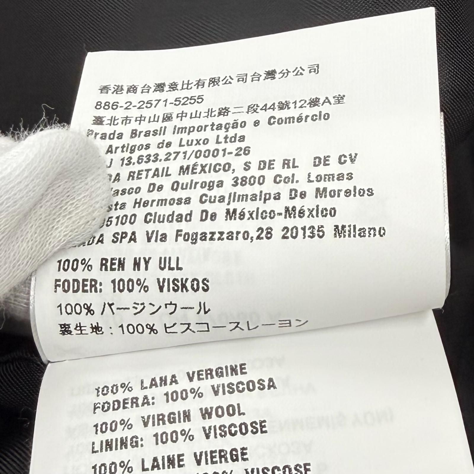 Miu Miu Miu Jinwu le 100% Mixed Pattern 3/4 Sleeve Coat Multi 40