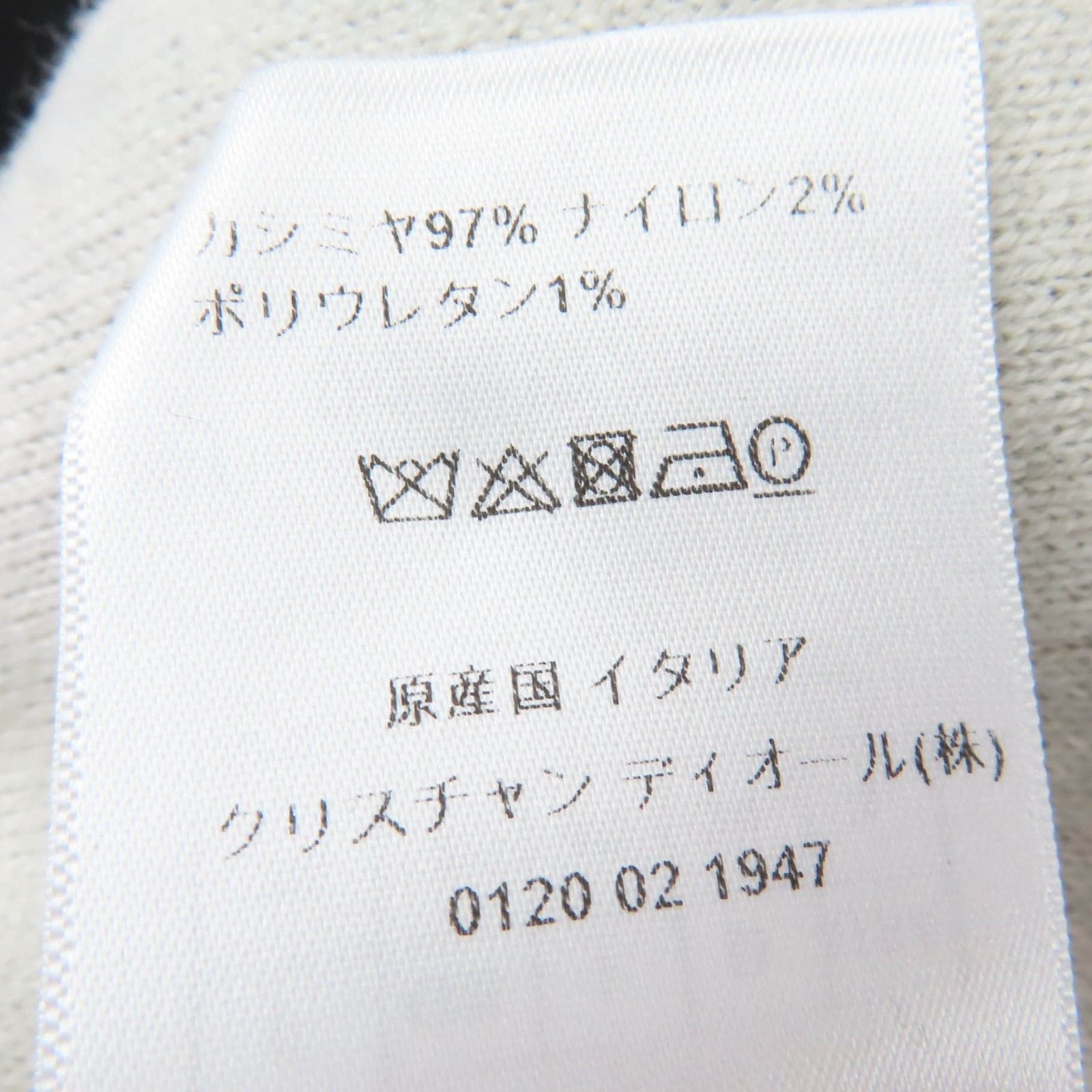 Dior J'adior Cashmere Knit Hoodie Black 40