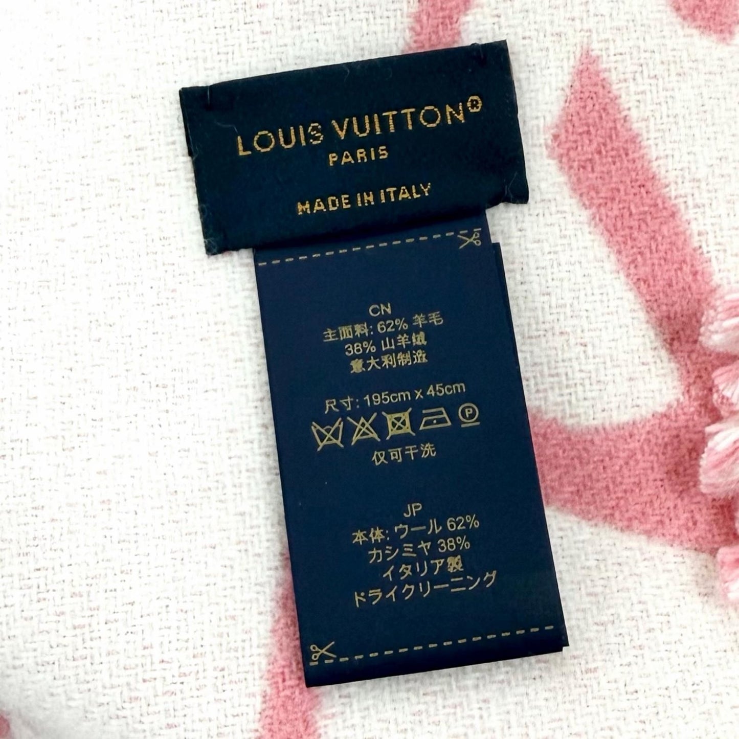 Louis Vuitton 2025 168300 Scarf