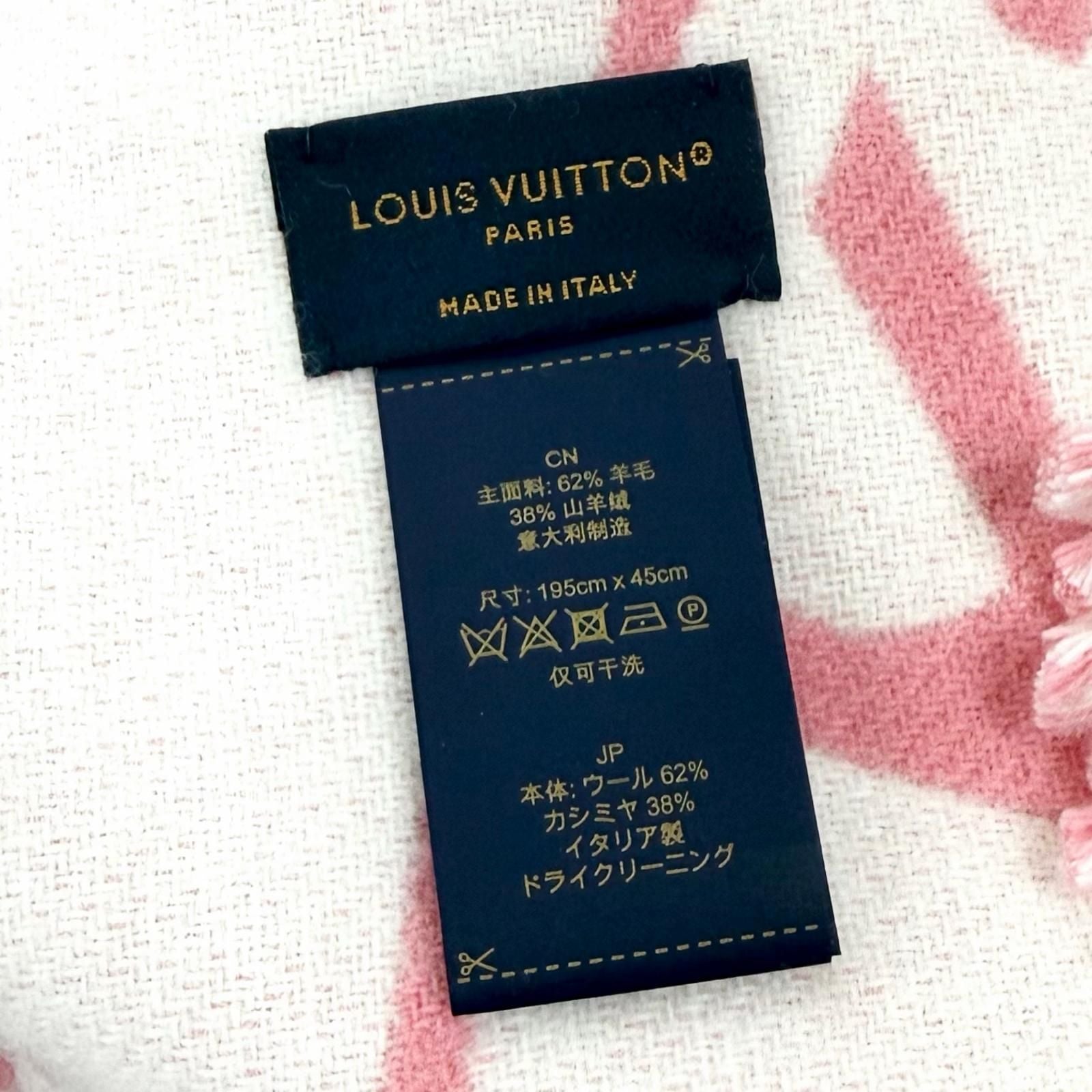 Louis Vuitton 2025 168300 Scarf