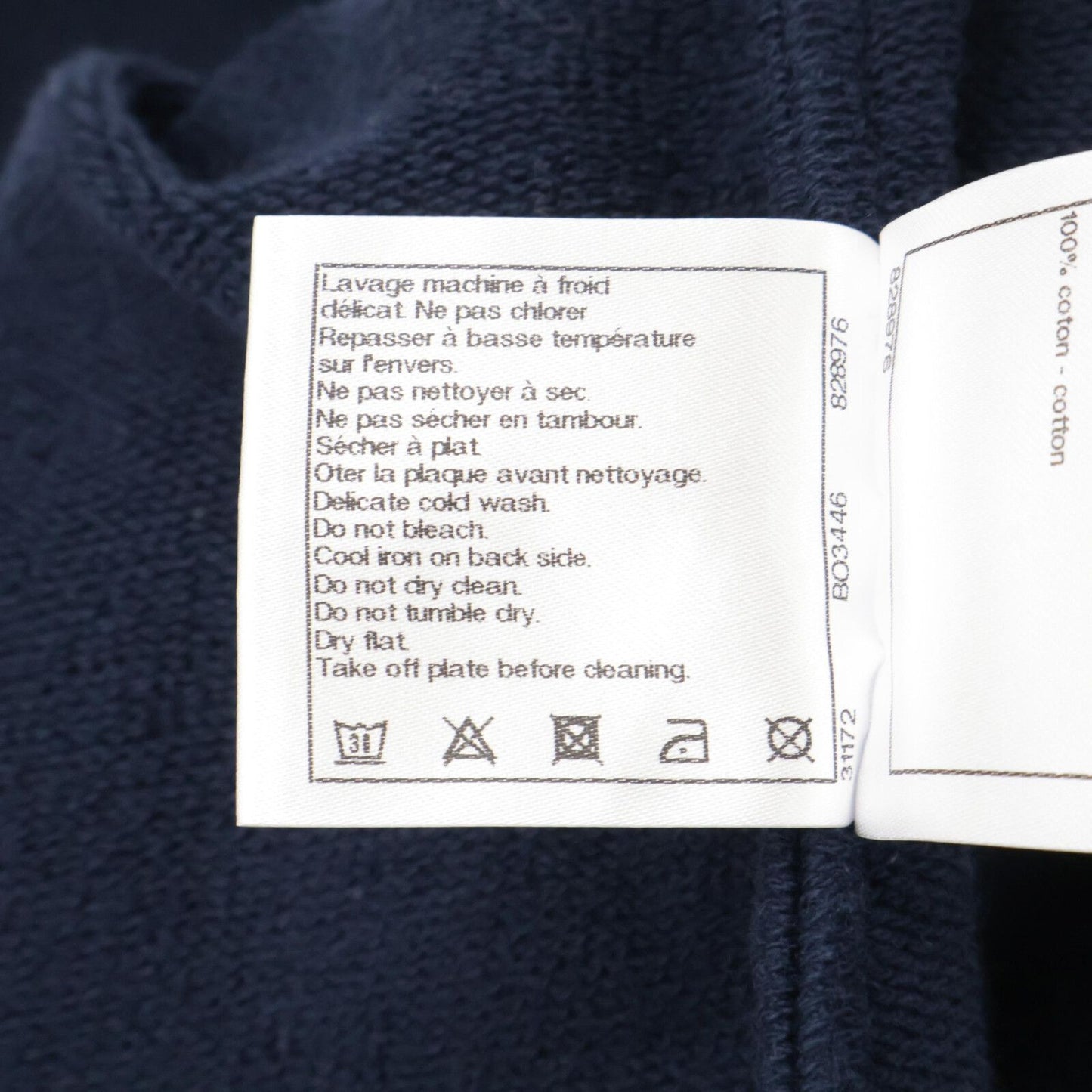 Chanel CC Logo Print Sweatshirt T- — view 5