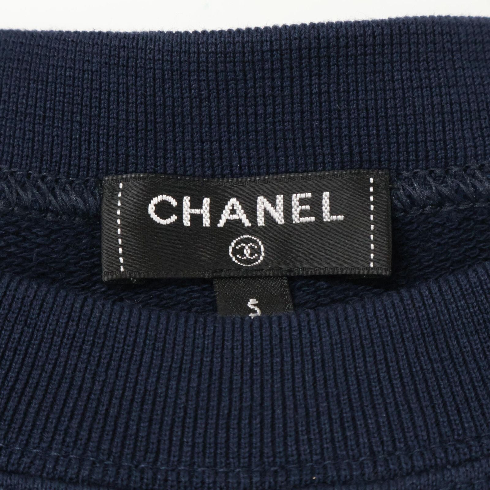 Chanel CC Logo Print Sweatshirt T- — view 3