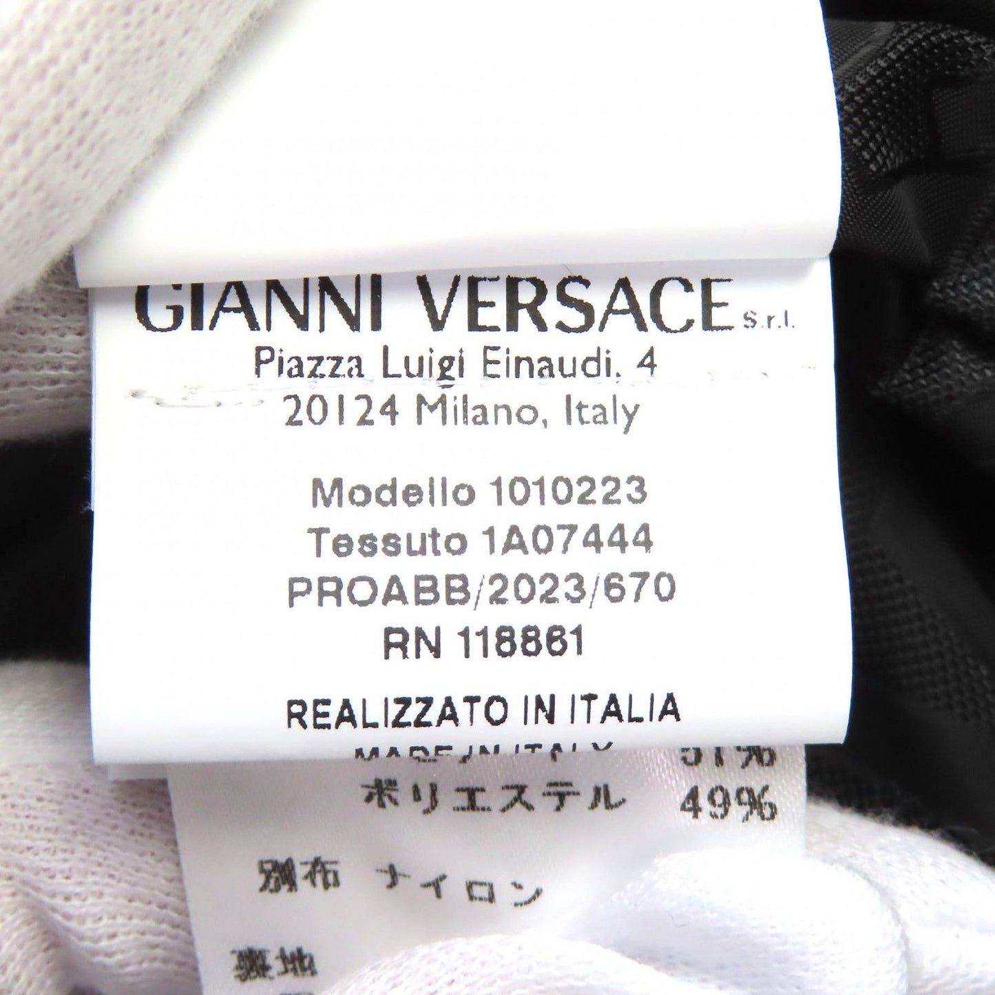 Versace Medusa Button Lining All Logo Pattern Boa Jacket Black 44 Hanger Garment