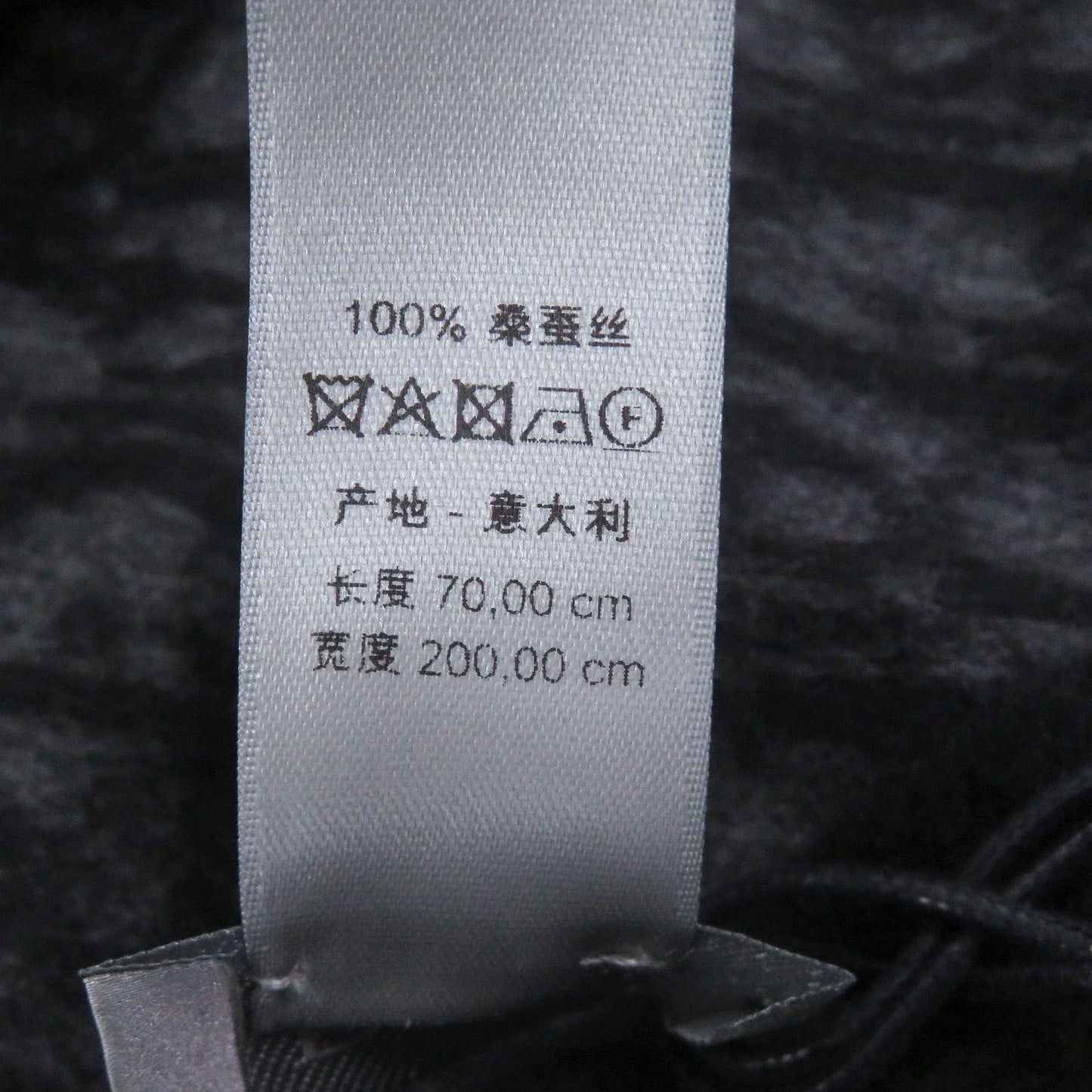 Dior Homme Silk 100% Oblique Logo All Over Pattern Large Shawl Fringe Scarf