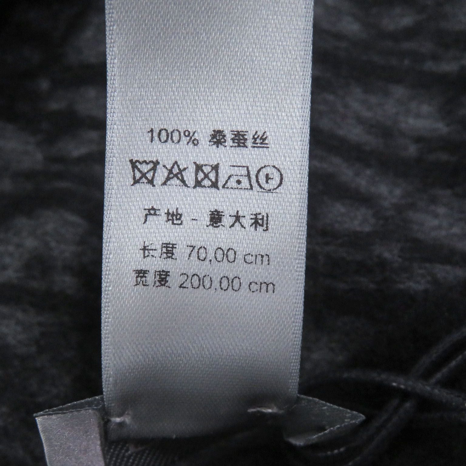Dior Homme Silk 100% Oblique Logo All Over Pattern Large Shawl Fringe Scarf