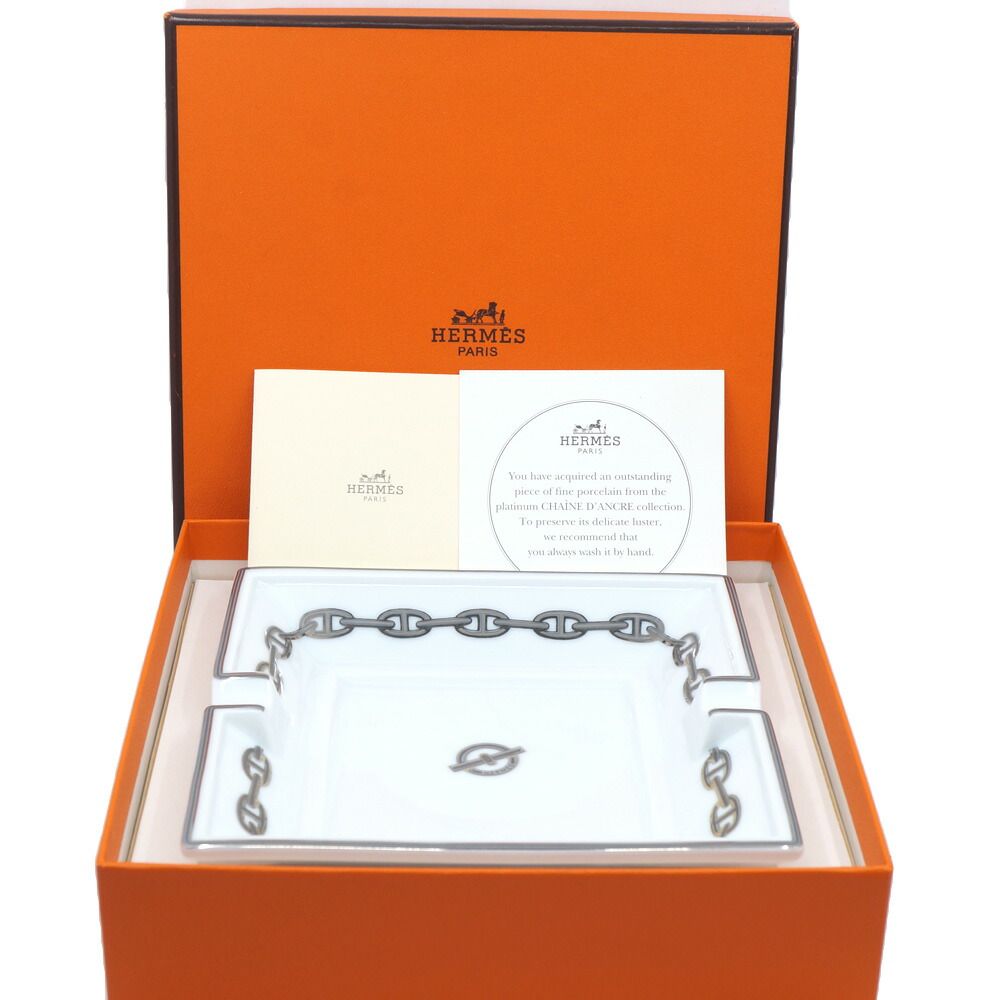 Hermes Ashtray Plate Chaine D'ancre White Silver Square Small Ceramic — view 9