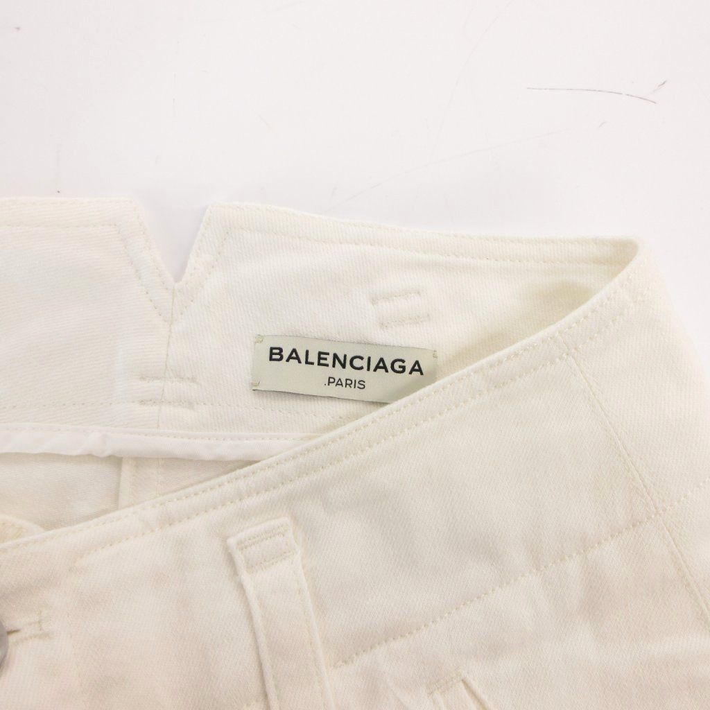 Balenciaga Skinny Pants Tight High Waist Cotton 36 White