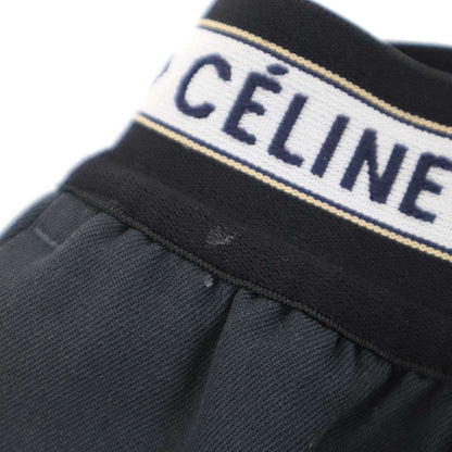 Celine by Phoebe Philo Waist Logo Wide Easy Trousers Pants 2 Charcoal 34