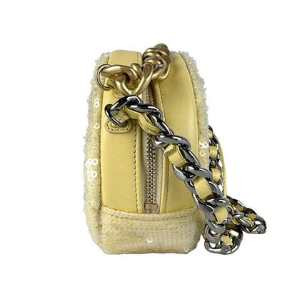 Chanel Shoulder Bag Yellow