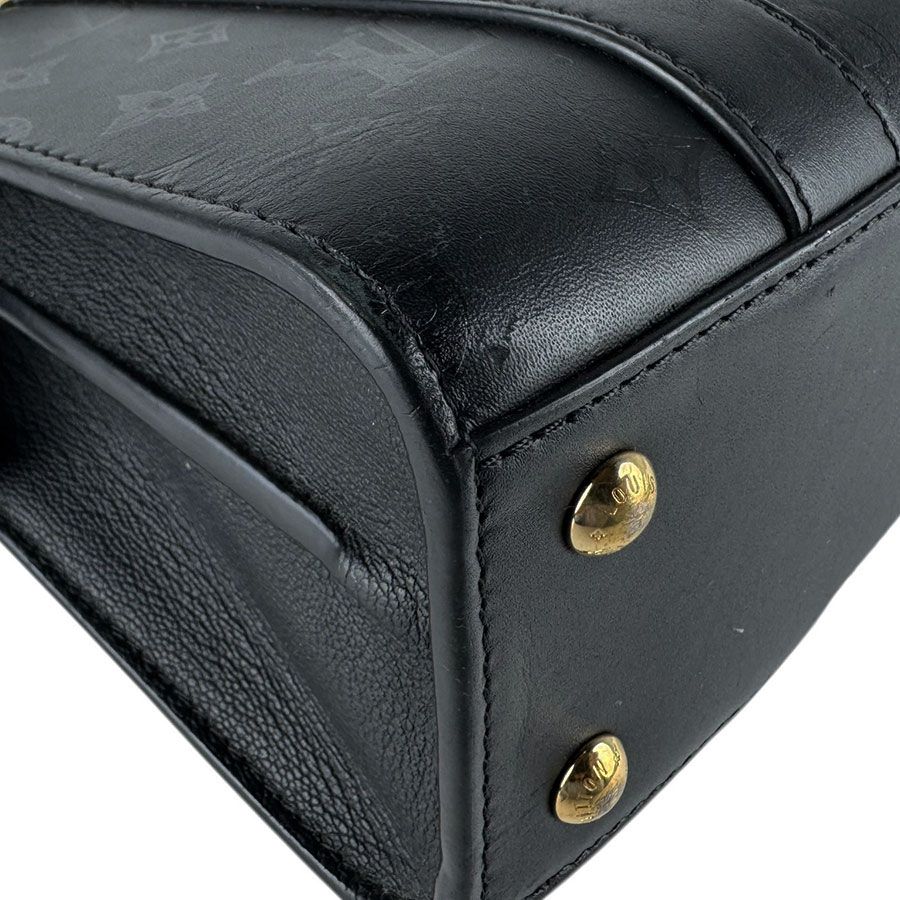 Louis Vuitton Shoulder Bag Very Open