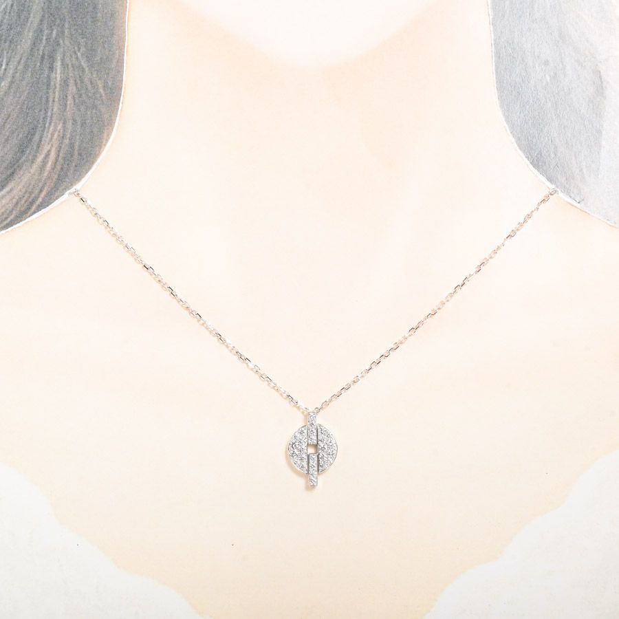 Cartier Necklace Imalia White Gold — view 5