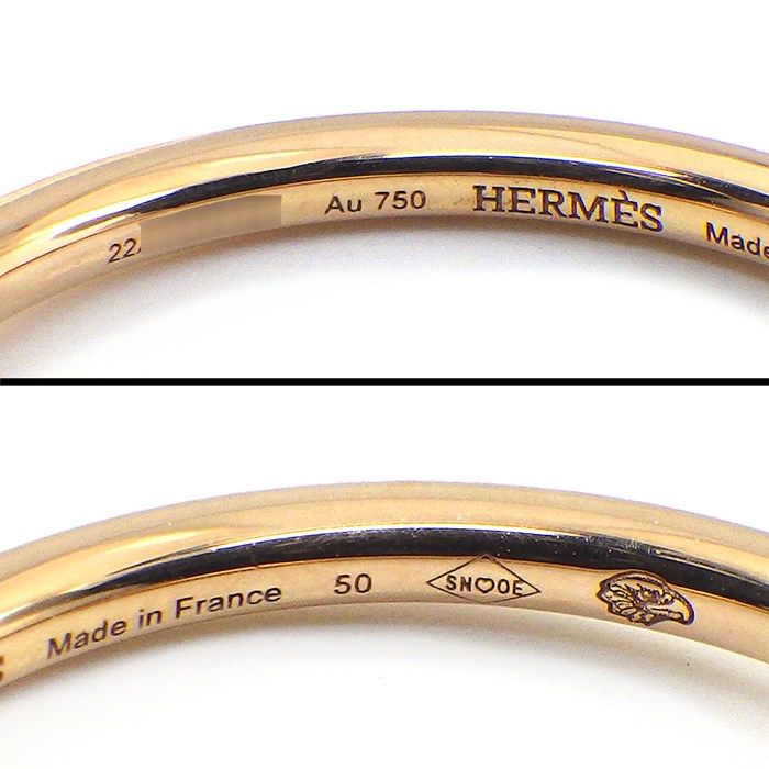 Hermes Ring Kelly Clochette PM Key Lock Points Half Circle Diamond Total 18k — view 4