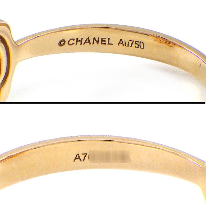 Chanel Ring Camellia Point Diamond 18k Pink Gold — view 3
