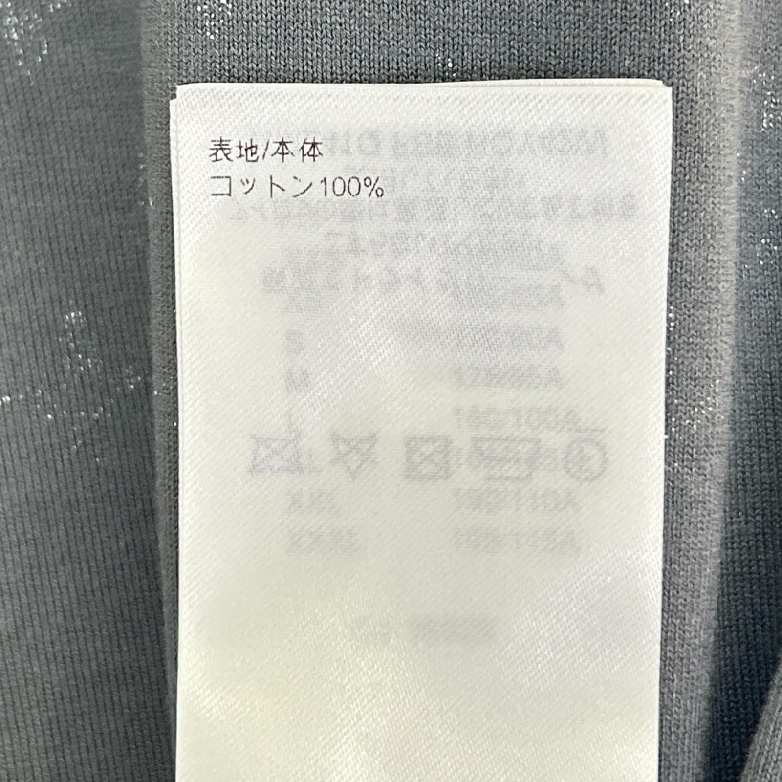 Louis Vuitton Monogram Gradient Short Sleeve T- — view 5
