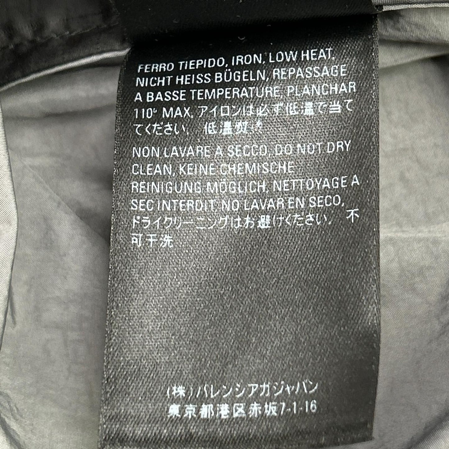 Balenciaga Zip UP Logo Jacket Print Nylon 44 — view 5
