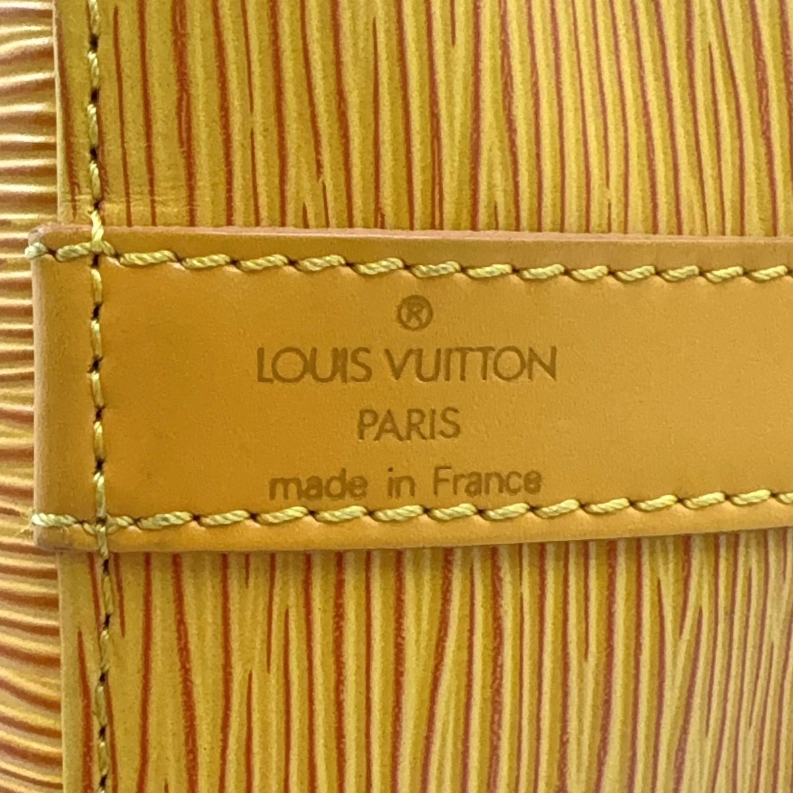 Louis Vuitton Petit Noe Epi Tassili Yellow Leather Shoulder Bag Gold — view 4