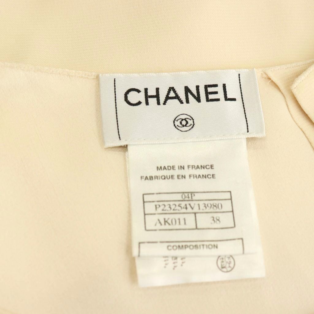 Chanel Silk Sleeveless Top Pullover 38 Off Beige — view 5