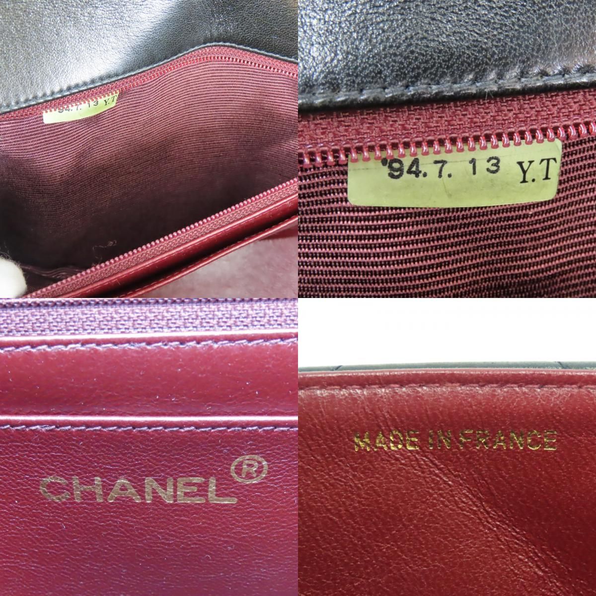 Chanel Shoulder Bag Diana Lambskin Black Gold Crossbody CC Logo Chain