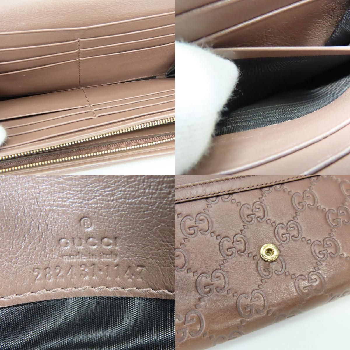 Gucci Wallet Interlocking Shim Marais the Brown Gold Bifold Casual