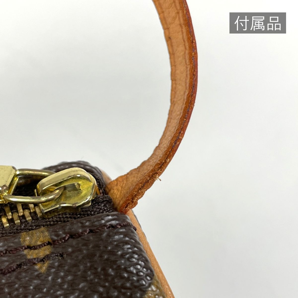 Louis Vuitton Papillon 30 Handbag Monogram Brown — view 6