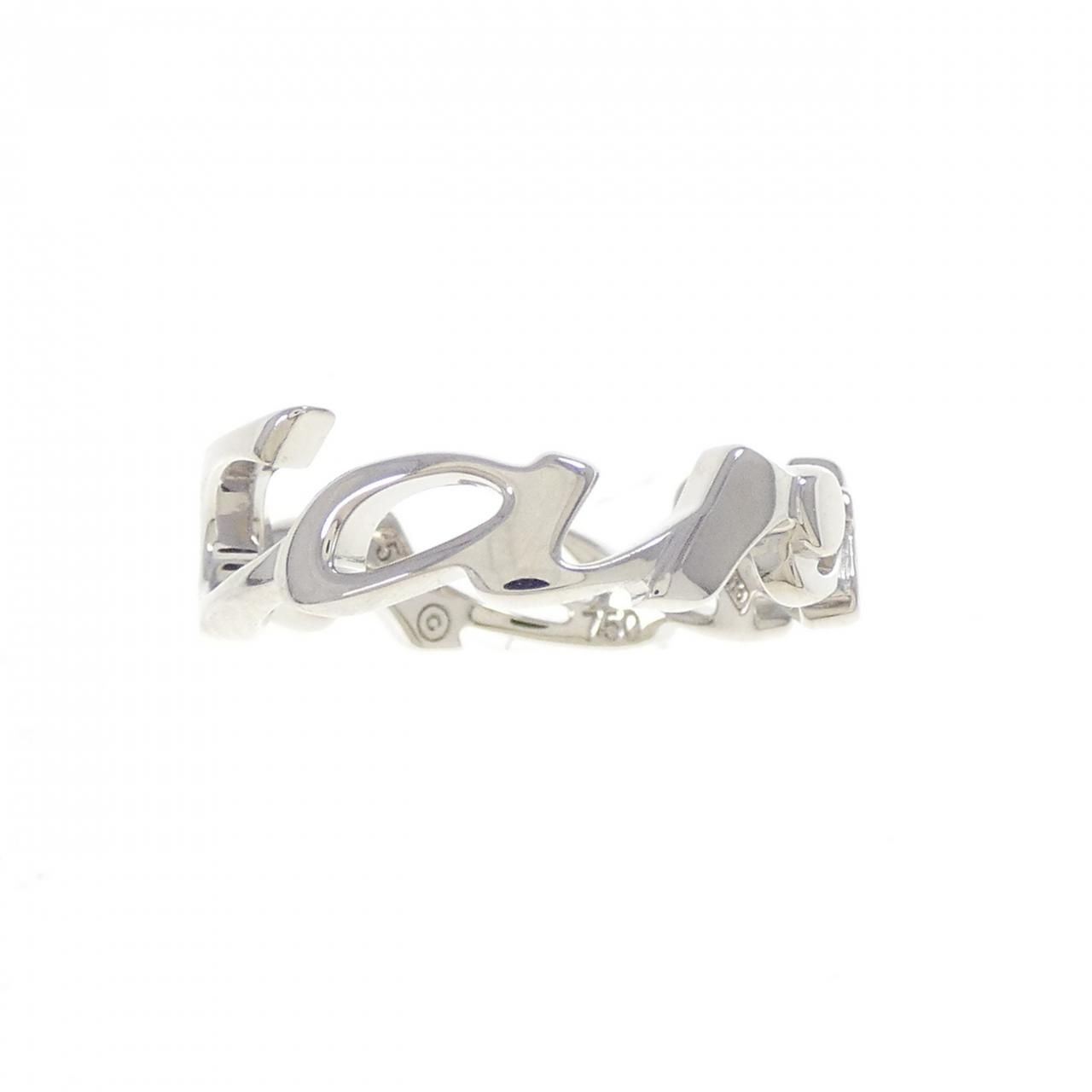 Cartier Signature X'mas Limited Ring — view 2