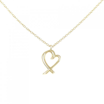 Tiffany & Co Loving Necklace