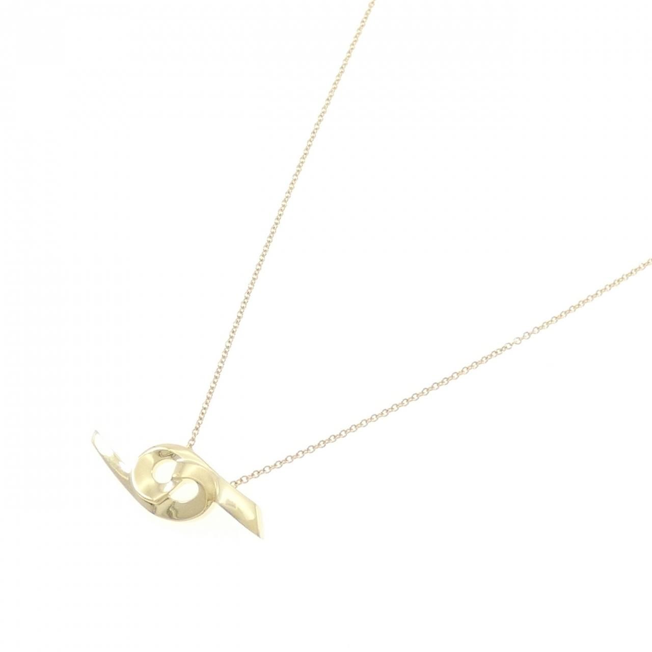 Tiffany & Co Necklace — view 2