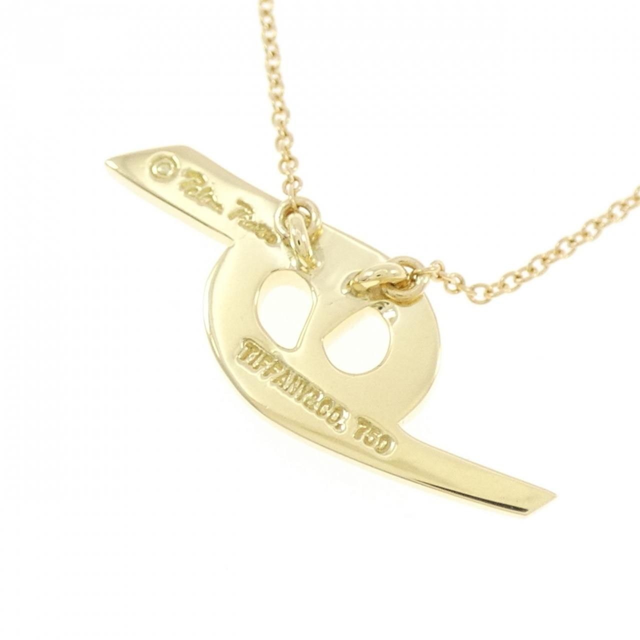 Tiffany & Co Necklace — view 4