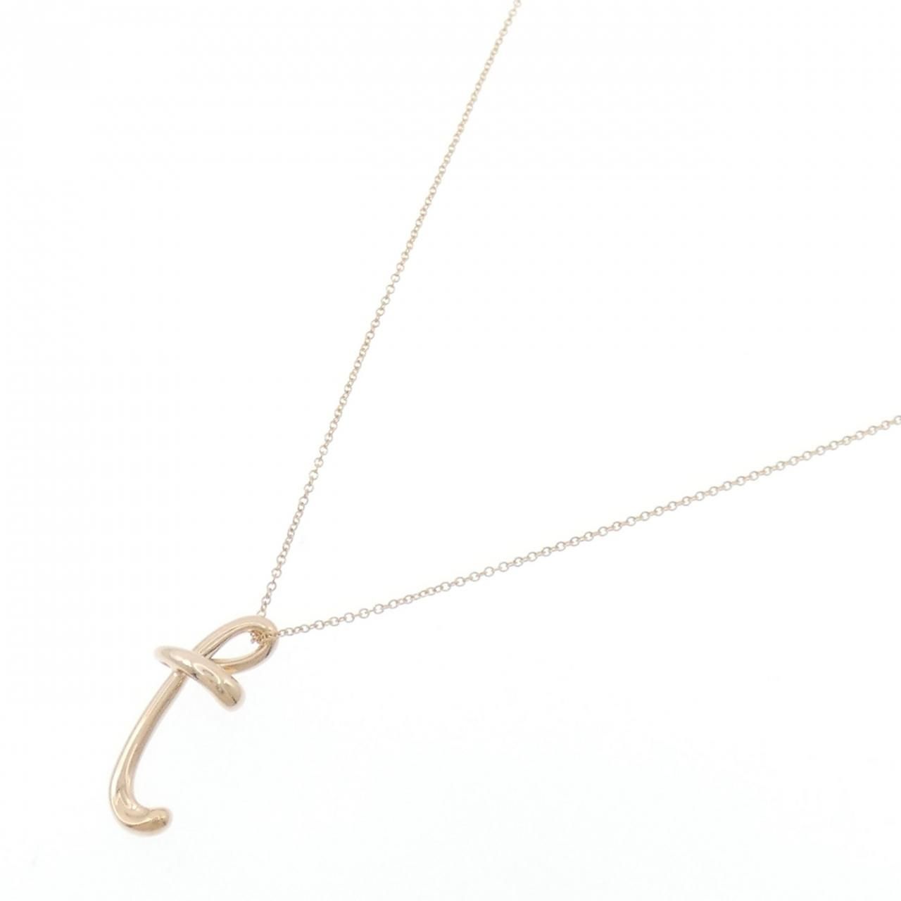 Tiffany & Co Letter Necklace — view 2