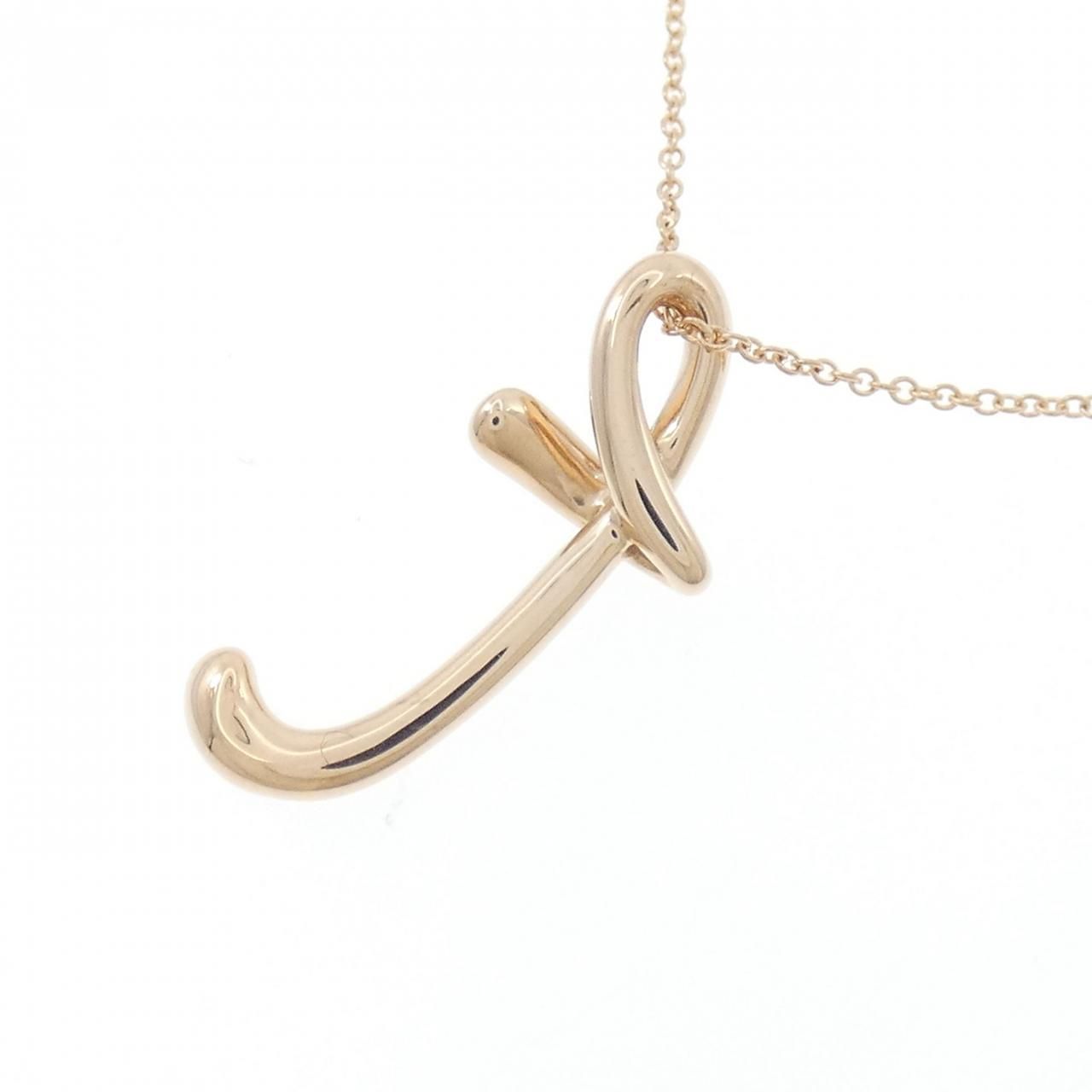 Tiffany & Co Letter Necklace — view 4