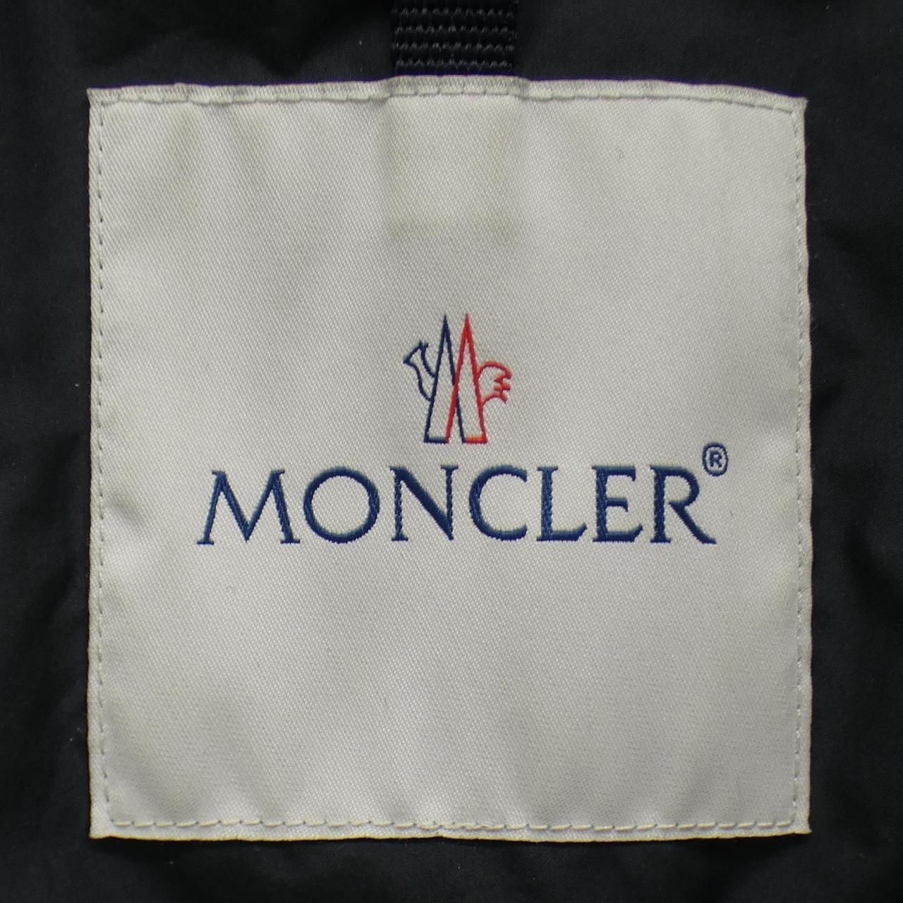 Moncler Bridoire Down Jacket — view 5