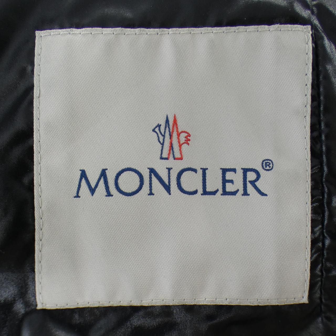 Moncler Fulmarus Down Jacket Coat — view 6