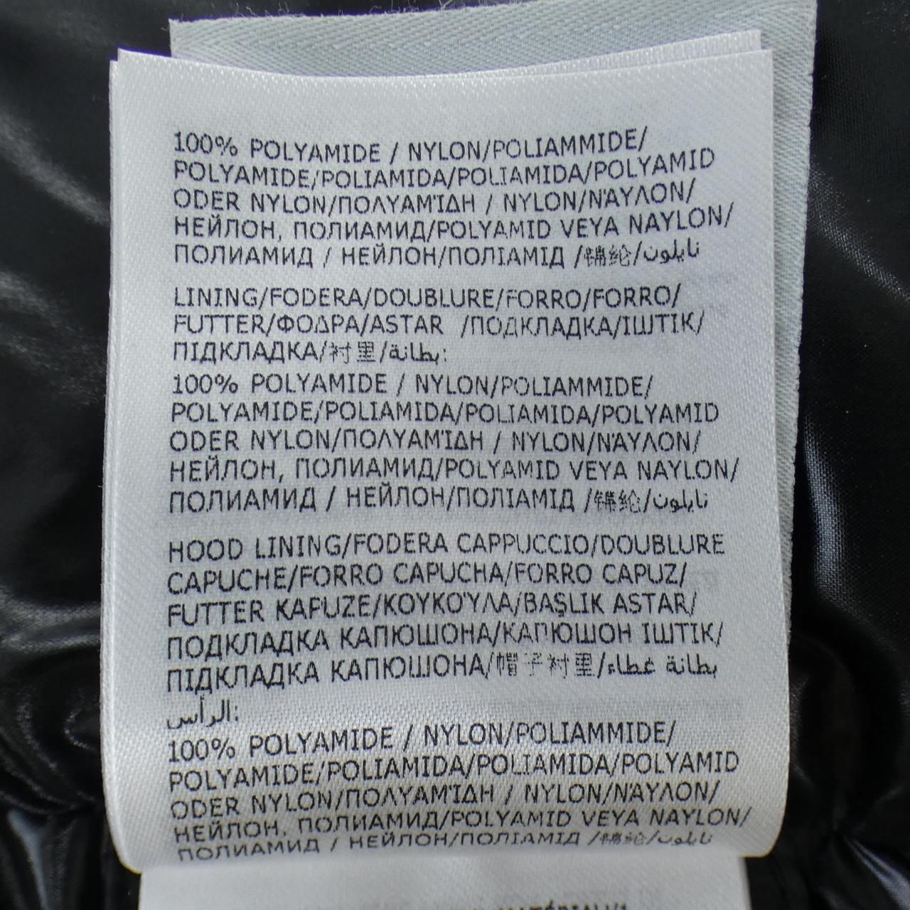 Moncler Fulmarus Down Jacket Coat — view 3