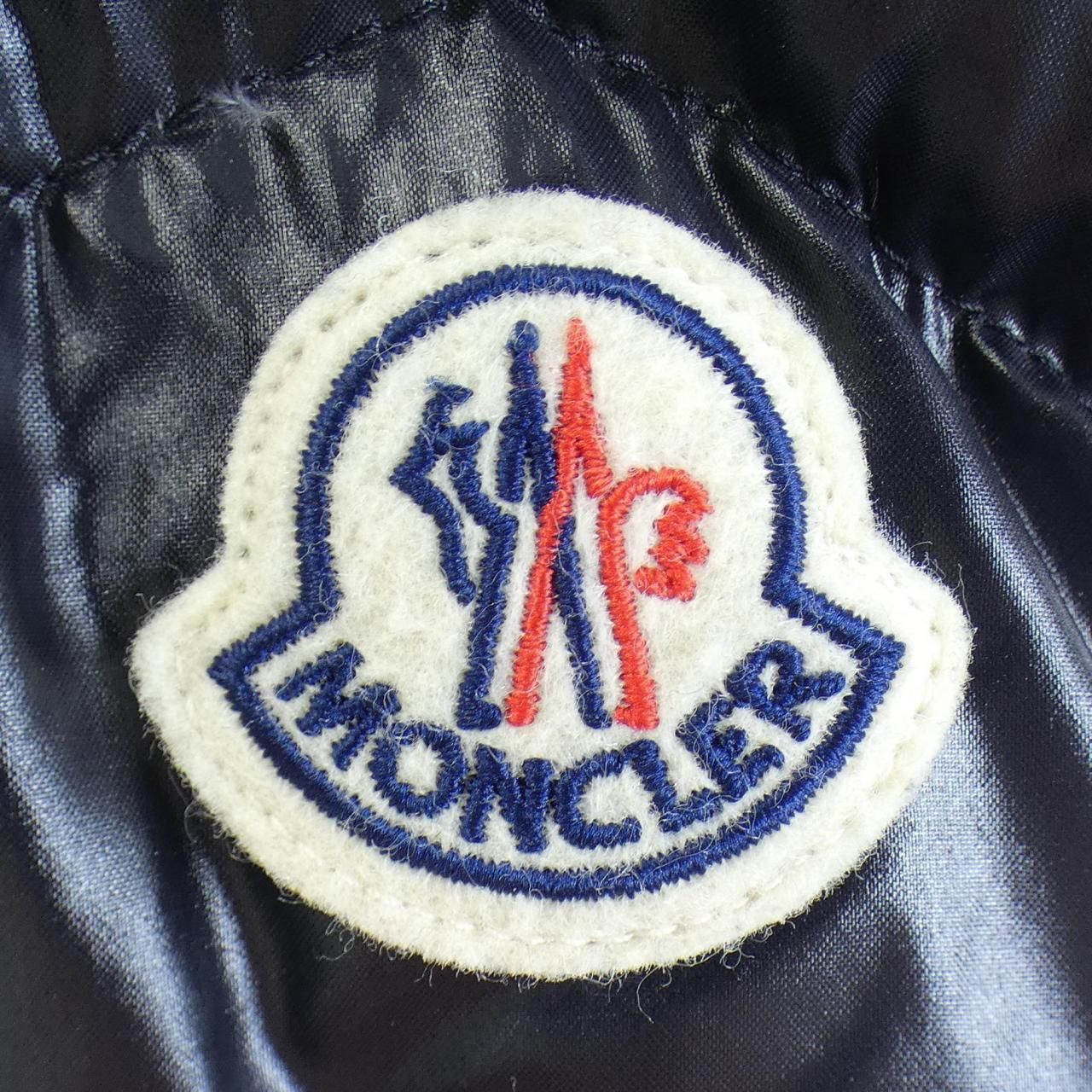 Moncler Fulmarus Down Jacket Coat — view 9