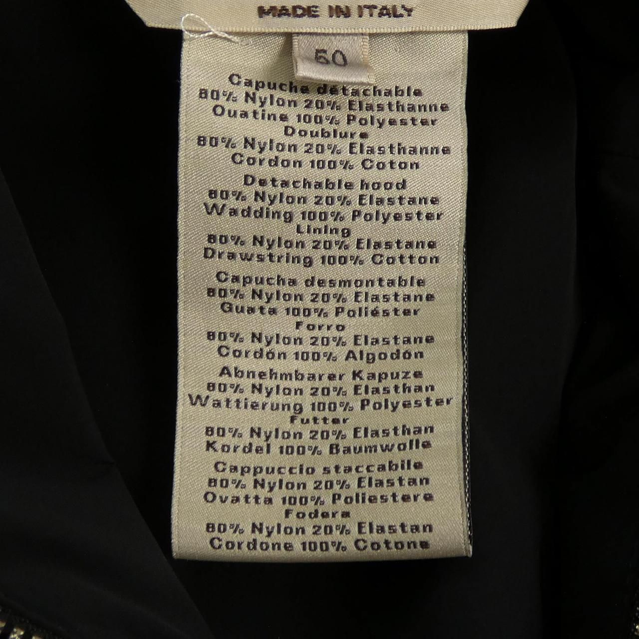 Hermes Jacket Black — view 3