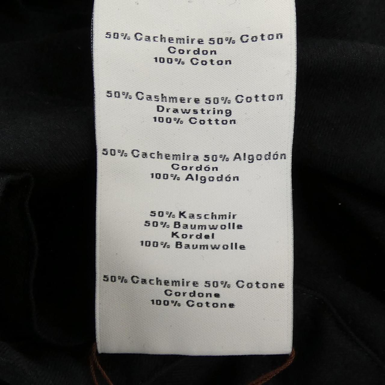 Hermes Jacket Black — view 3