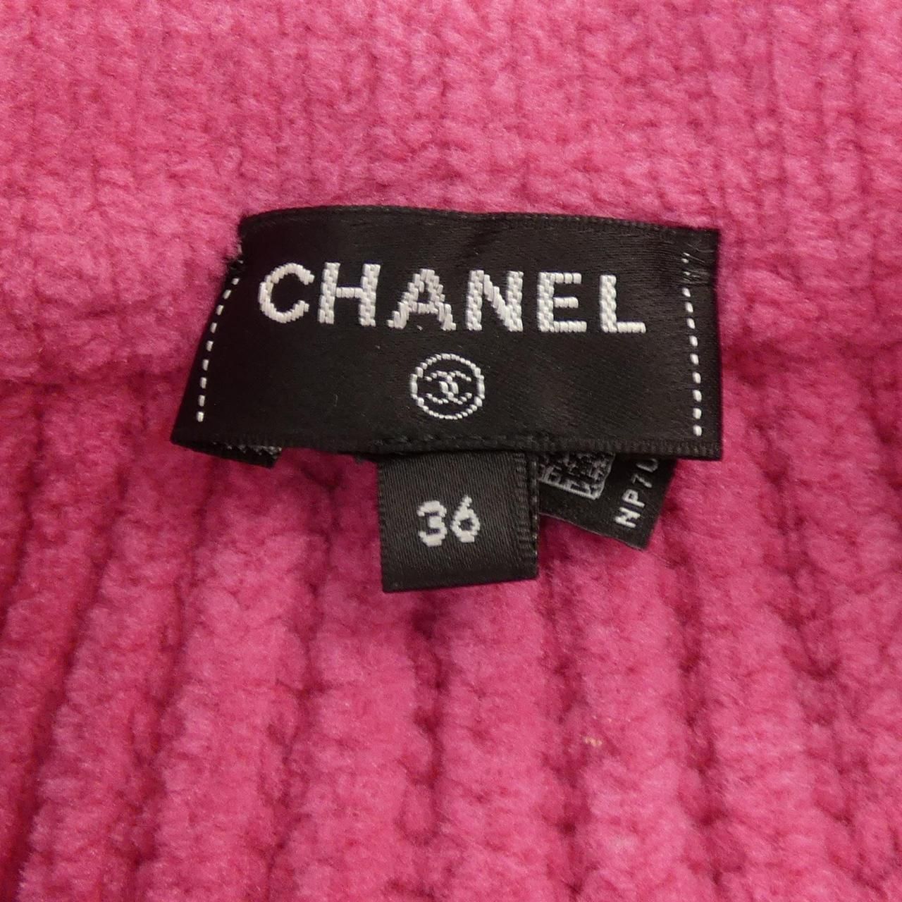 Chanel Collarless Jacket Pink — view 5
