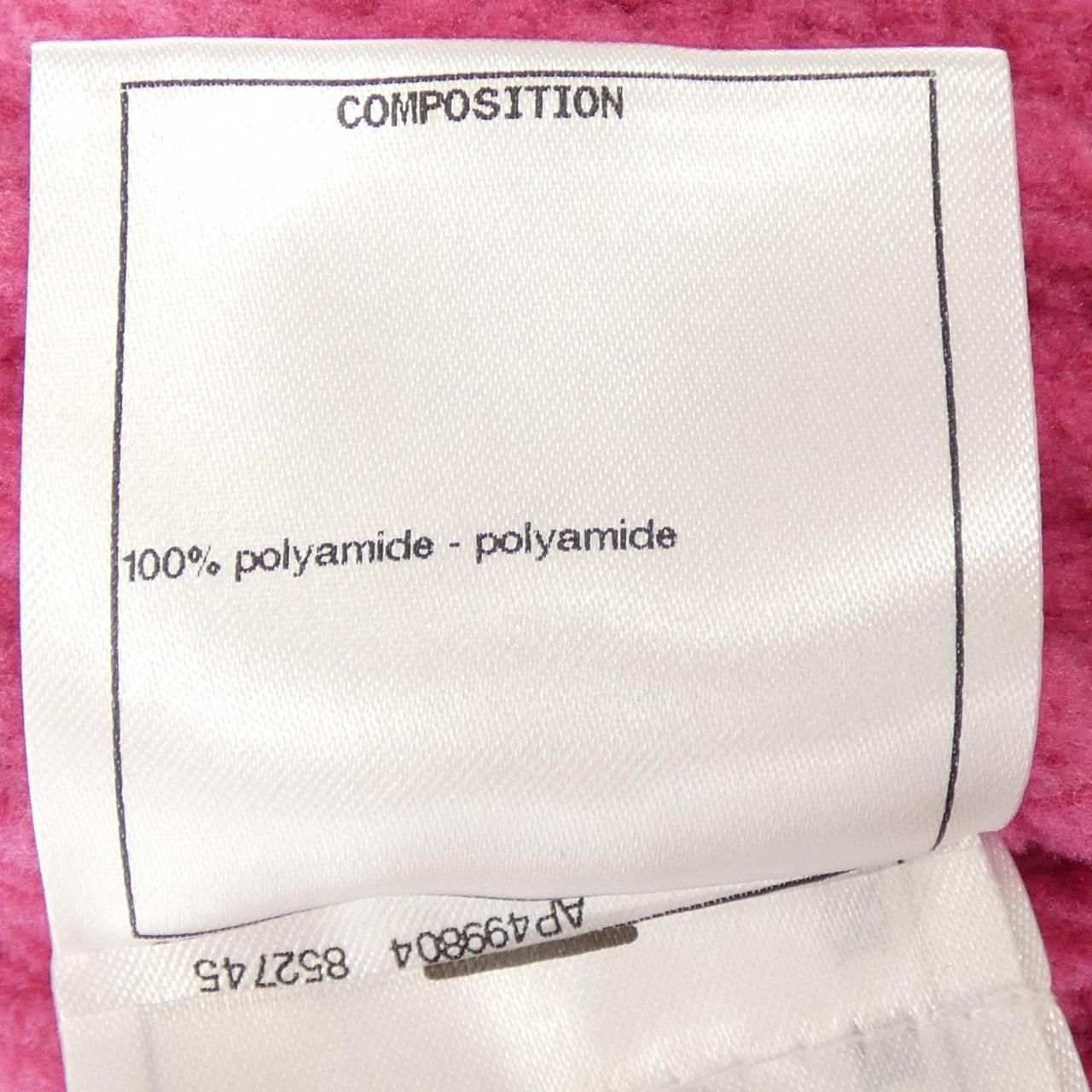Chanel Collarless Jacket Pink — view 3