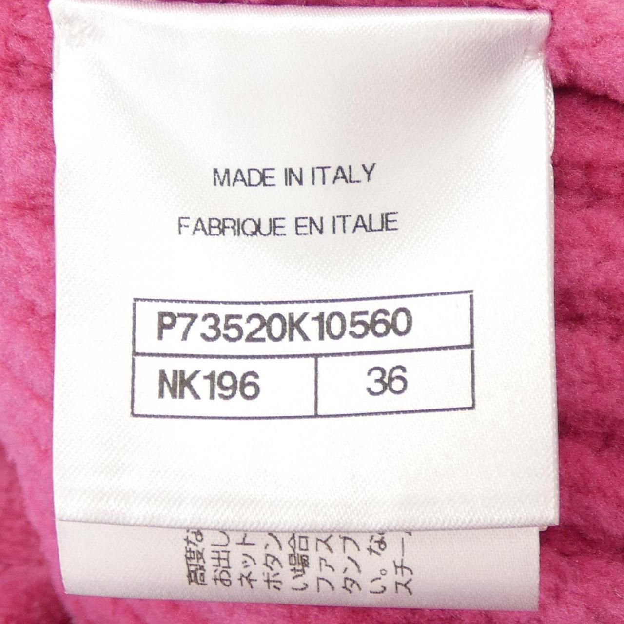 Chanel Collarless Jacket Pink — view 4
