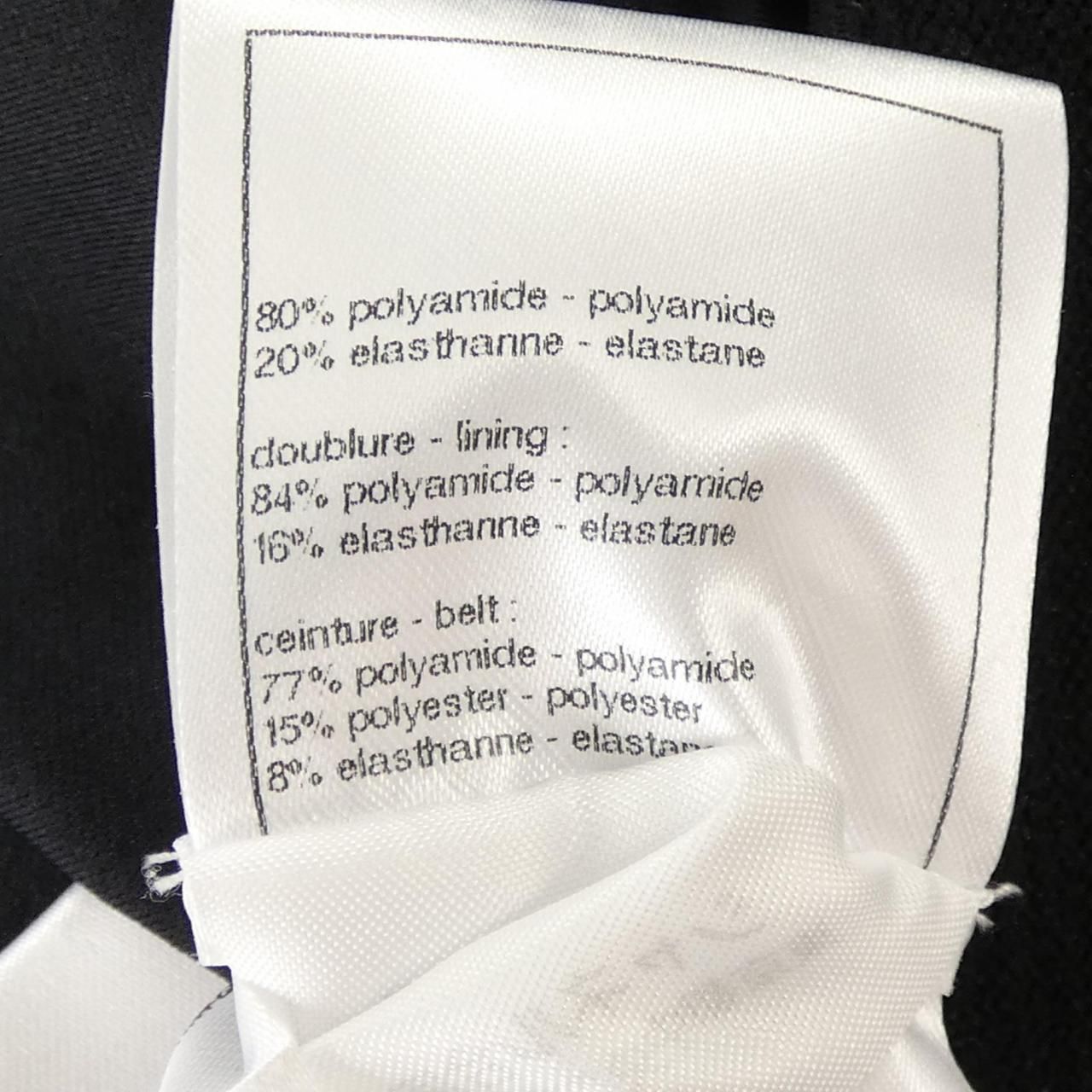 Chanel Skirt Black — view 3