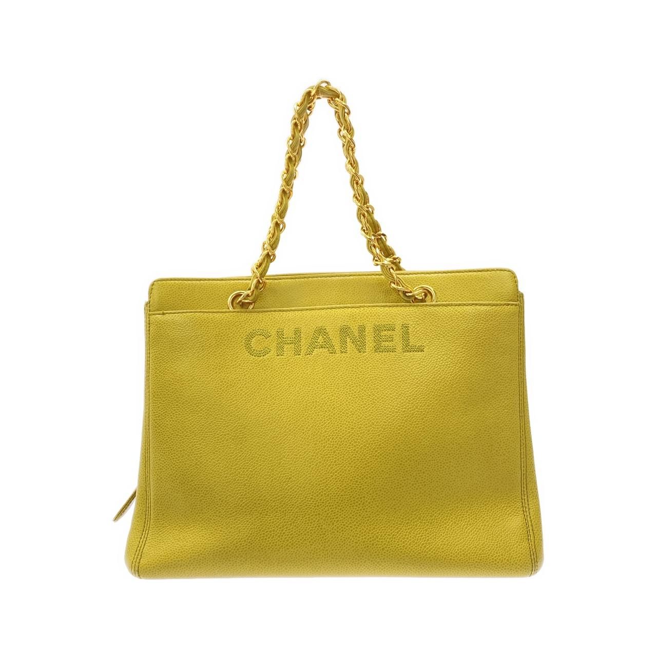 Chanel Vintage Bag Handbag Yellow