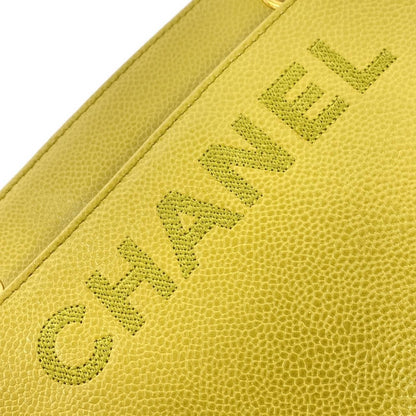 Chanel Vintage Bag Handbag Yellow — view 4