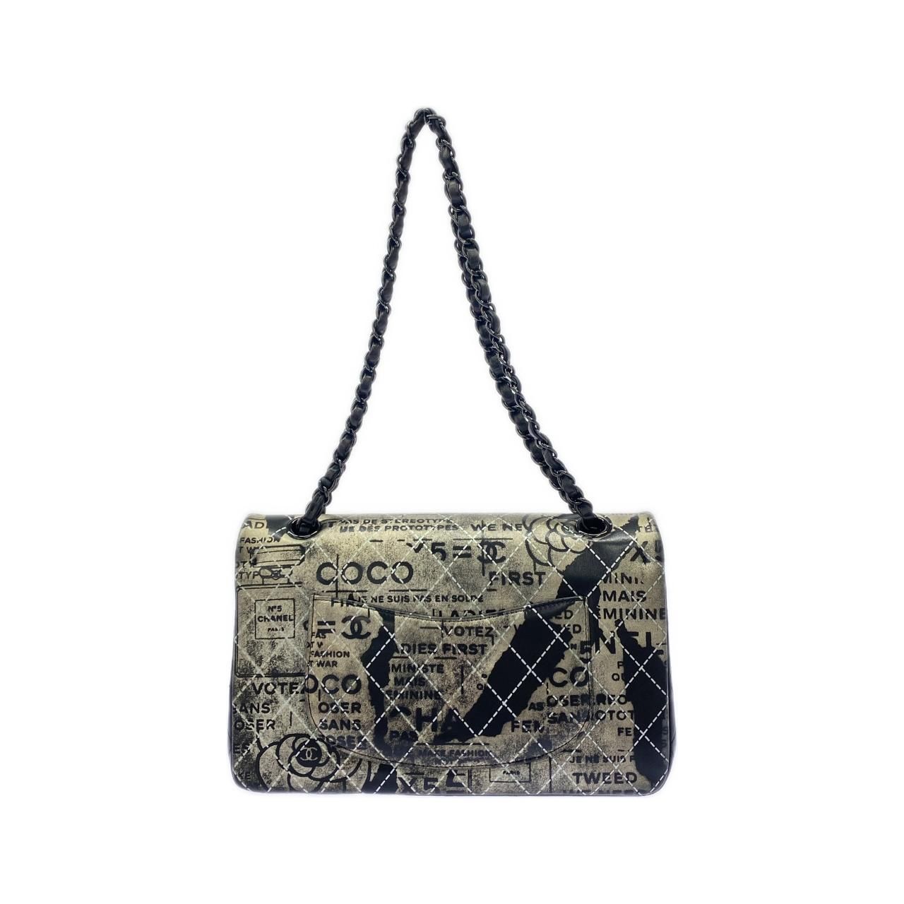Chanel Shoulder Bag Black — view 2