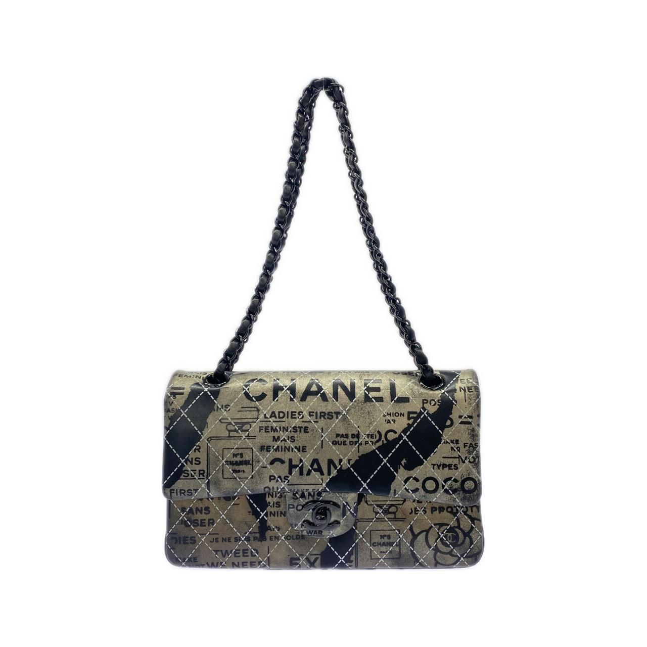 Chanel Shoulder Bag Black