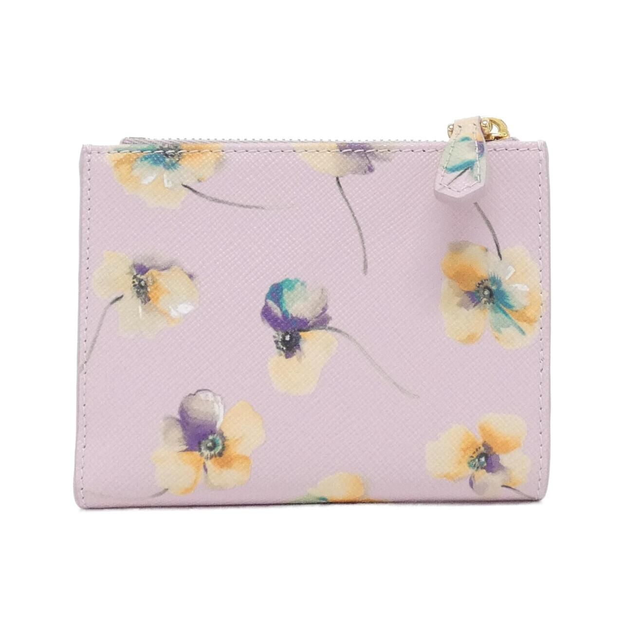 Prada Wallet Gold — view 2