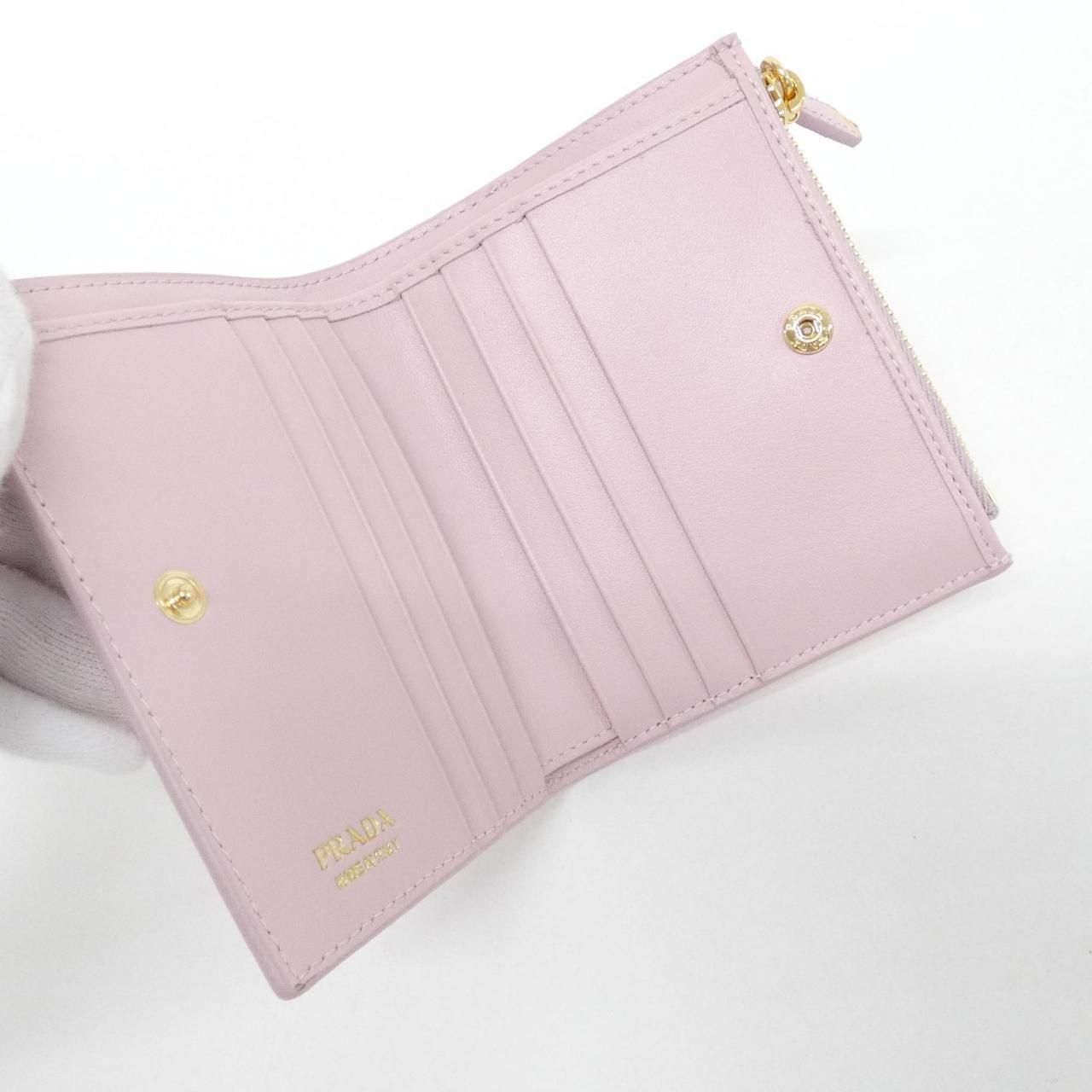 Prada Wallet Gold — view 5