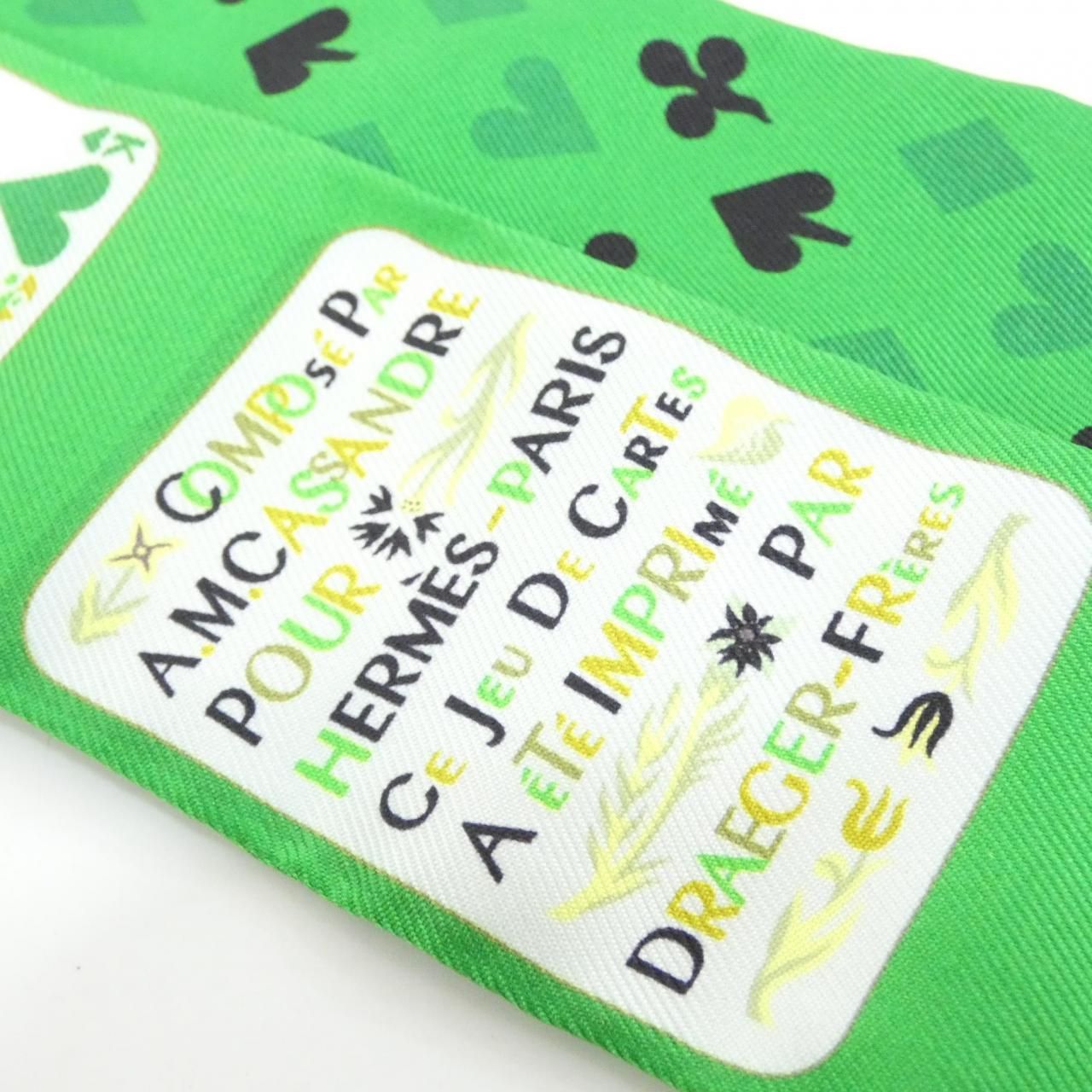 Hermes Jeu de Cartes Twilly Scarf — view 3