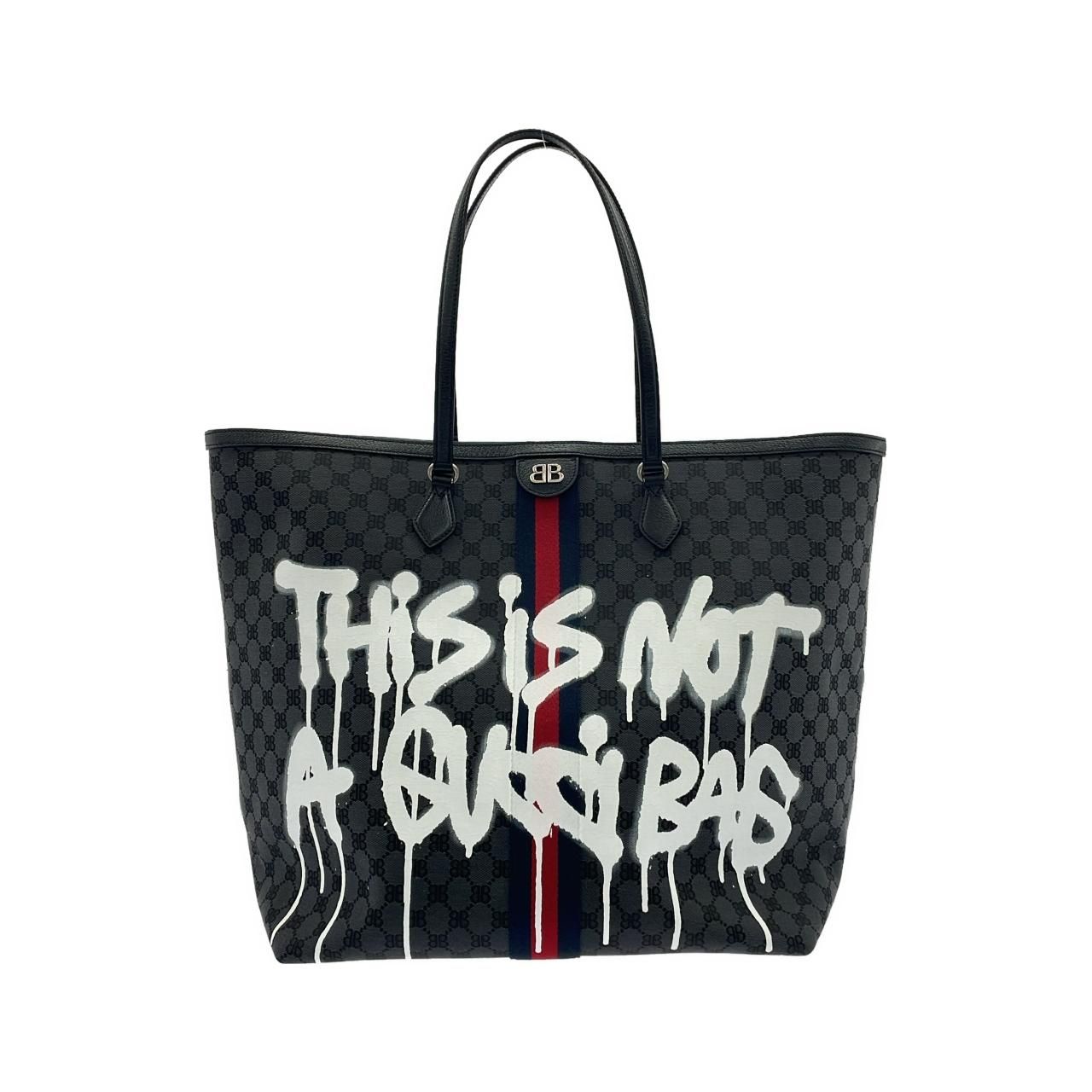 Balenciaga Hacker Graffiti Large Tote